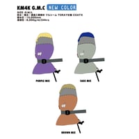 KM4K G.M.C GLOVE