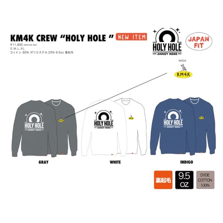 KM4K ウェア fit=cover,w=460,h=460
