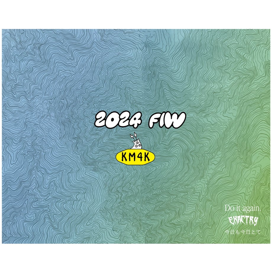64ed5902ff050400311f0266