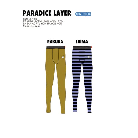 KM4K ウェア 楽天市場】 SNOW > ウエア > KM4K : プロショップ ベルズ