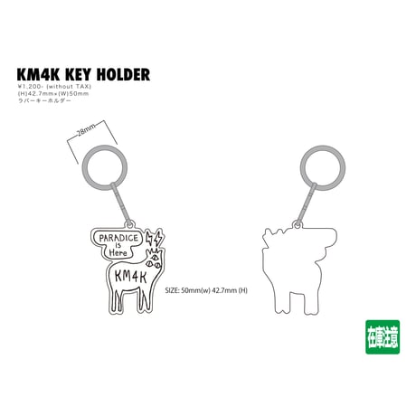 KM4K PARADICE JK S サイズ 7eda9866d8902e41b2550ffa692a29