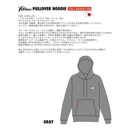 KM4K ウェア fit=cover,w=460,h=460