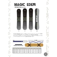 【KM4K SNOW 25/26 】KM4K SNOWBOARDS MAGIC EDEN