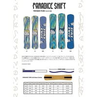 【KM4K SNOW 25/26】KM4K SNOWBOARDS PARADICE SHIFT