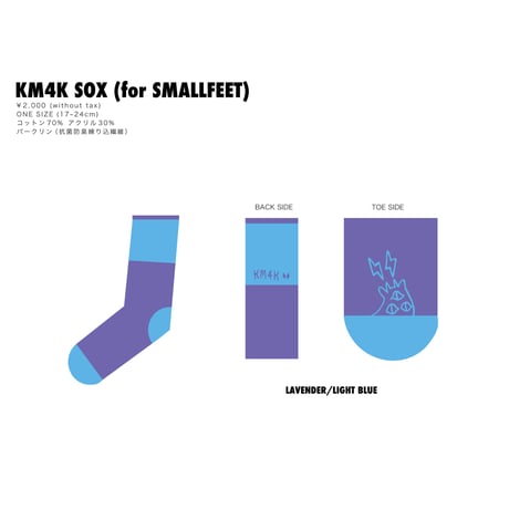 ⭐︎レアバージョン⭐︎フレームバッグ　KM4K 即日発送》KM4K カモシカ｜公式通販サイト REVE レイブ