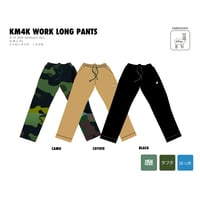 KM4K WORK LONG PANTS