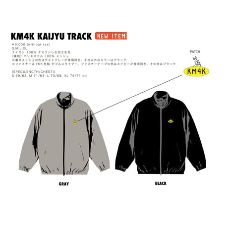 KM4K ウェア km4k ウェア（スノーボード用品） | スポーツ のおすすめ人気