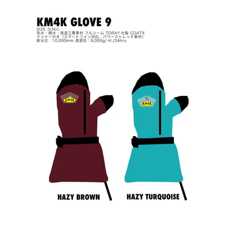 KM4K GLOVE 9