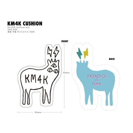 ITEM | KM4K