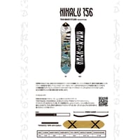 【KM4K SNOW 24/25 】KM4K SNOWBOARDS HIKALU 156