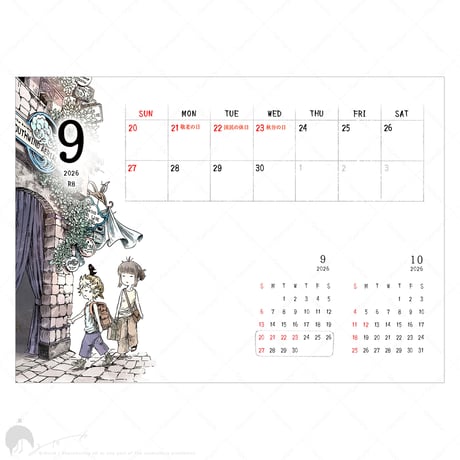 2026年卓上カレンダー(24枚めくり)　3to10 Calendar 2026 [+D]
