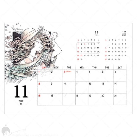 2026年卓上カレンダー(24枚めくり)　3to10 Calendar 2026 [+D]