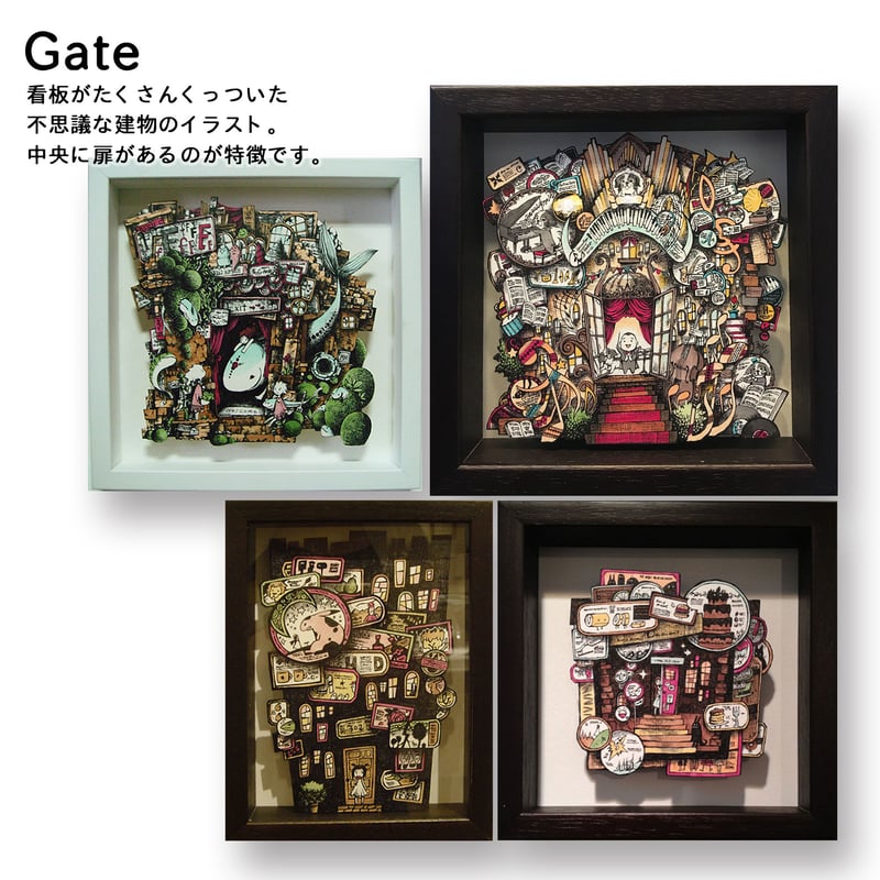 オーダーメイド】アートボックス原画 小作品(SS、S、M、L) | 3to10 オーダーメイド】アートボックス原画 小作品(SS、S、M、L) | 3to10