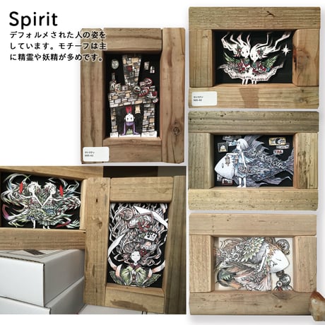 【オーダーメイド】木枠原画 小作品（SS、S、M、L）