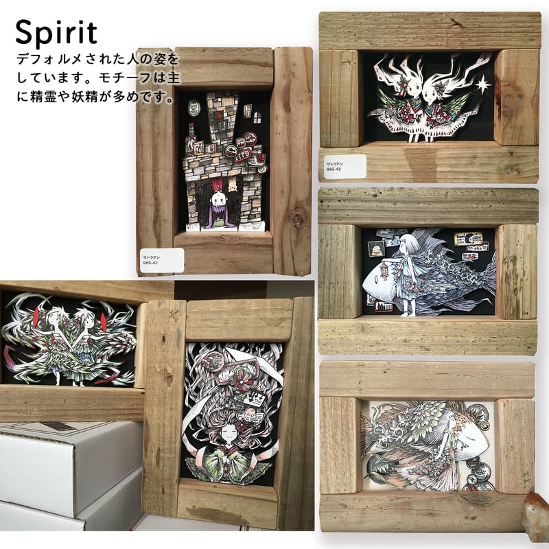 オーダーメイド】木枠原画 小作品（SS、S、M、L） | 3to10