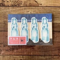 ミニメッセージカード3枚セット（ラムネ）