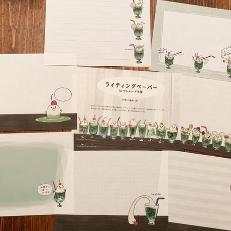 ライティングペーパー（クリームソーダ先輩）