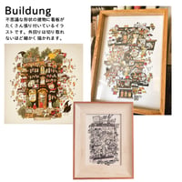 【オーダーメイド】平面原画 小作品SS / 内寸約100×148mm(ハガキサイズ)
