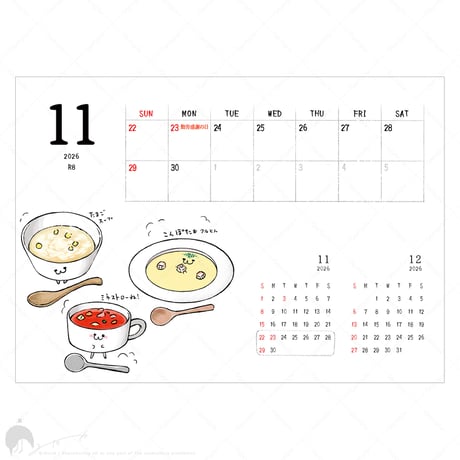 2026年卓上カレンダー(24枚めくり)　3to10 Calendar 2026 [+D]