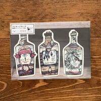 ミニメッセージカード3枚セット（秘薬コレクション）