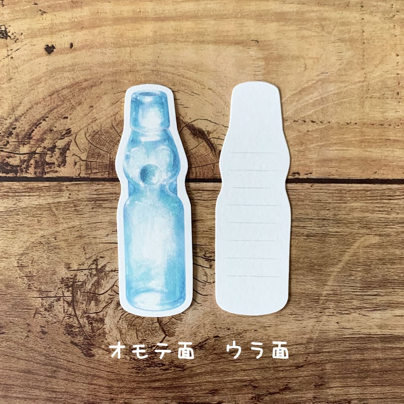 ミニメッセージカード3枚セット（ラムネ） | 3to10 ONLINE STORE