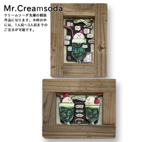【オーダーメイド】木枠原画 小作品（SS、S、M、L）