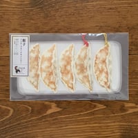 ミニメッセージカード5枚セット（餃子）