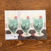 ミニメッセージカード3枚セット（クリームソーダ）