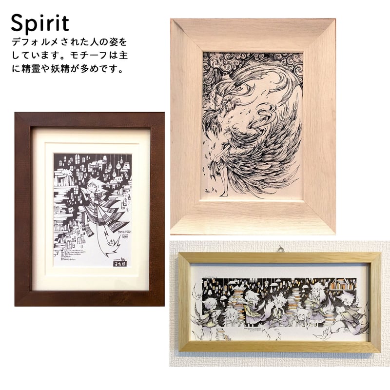 オーダーメイド】平面原画 小作品SS / 内寸約100×148mm(ハガキ