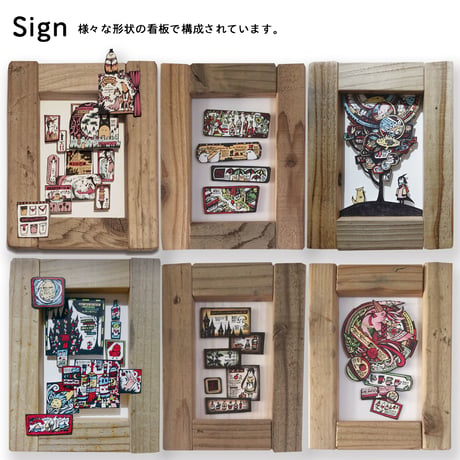 【オーダーメイド】木枠原画 小作品（SS、S、M、L）