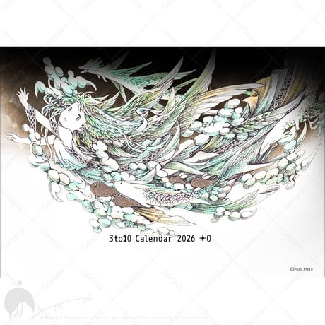 2026年卓上カレンダー(12枚めくり)　3to10 Calendar 2026 [+O]