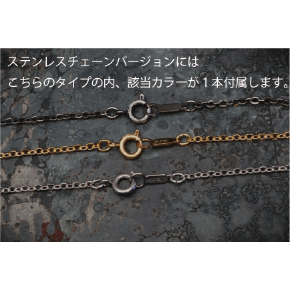 予約】HARIM FEATHER CENTER S 【HRP120 OX】 | HARIM