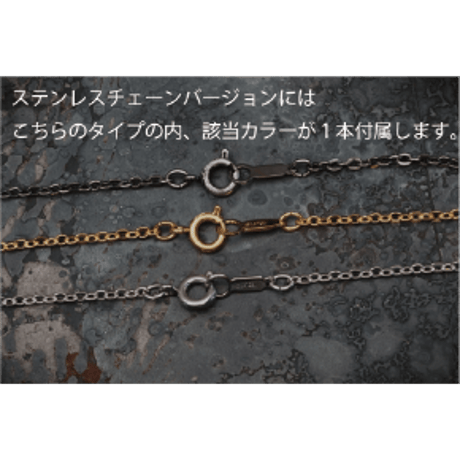 【予約】StampDrop Pendant  【HRP003SV 】