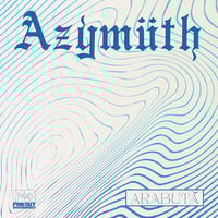 GIGI MASIN TALK TO THE SEA LP美品 3c58ffc75a1a36e5ca6a86d7d69c02