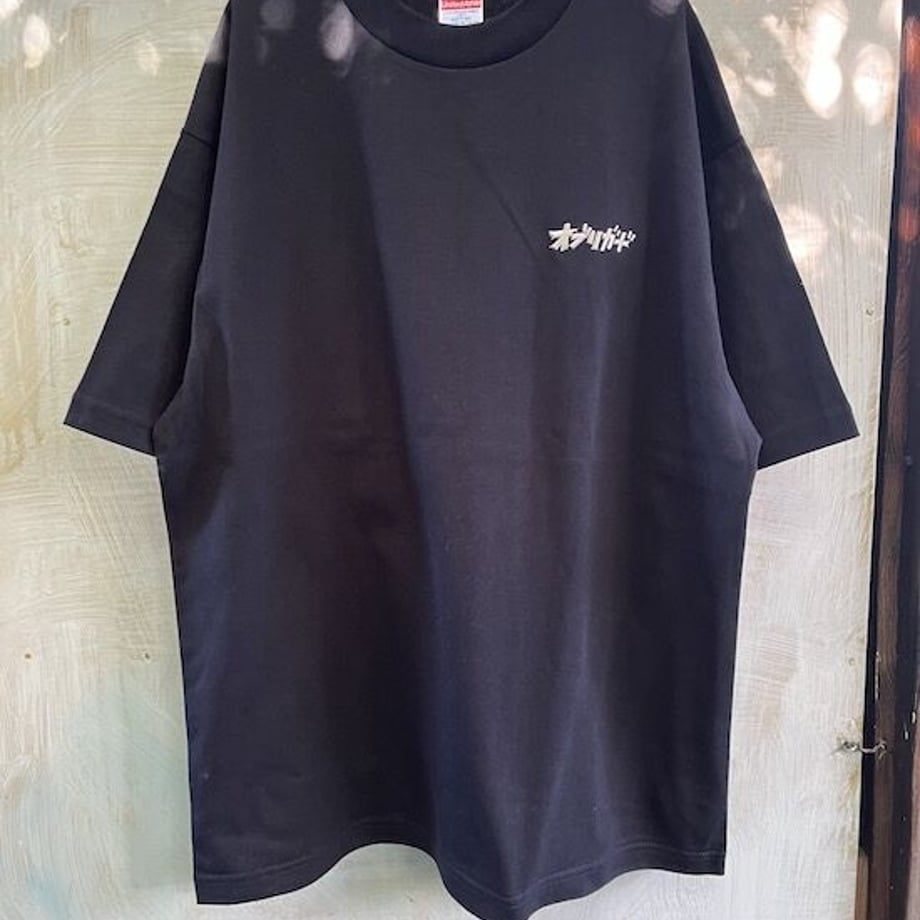 64f91f51c994300cc88cfd75