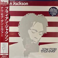 ( 3LP ) Brian Jackson / Now More Than Ever  < soul >