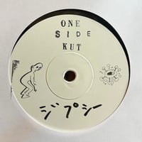 2LP) C.O.S.A. / COOL KIDS <RAP / HIPHOP / JPN