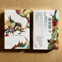 ( cassette tape ) NUJABES / metaphorical music. < HIPHOP / RAP >
