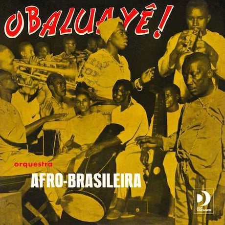 (10"LP) Orquestra Afro Brasileira / Obaluayê! <afro brazillian>