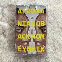 ( MIXTAPE ) DJ YANOMIX / afromania Go Back Home