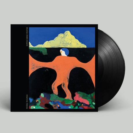 (LP) PEDRO RICARDO / SOPREM BONS VENTOS < jazz / electronics >