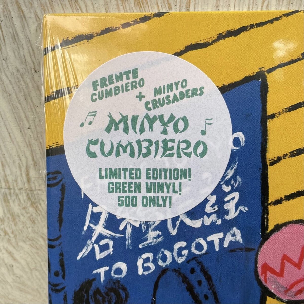 民謡クルセイダーズ/MINYO CUMBIERO 10inch 2枚セット 【直営