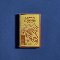 (Cassette Tape) V.A. / MONO EGYPT  <world / field recording>