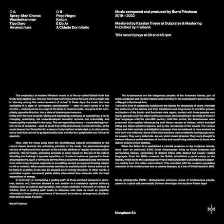 ( 12" ) BURNT FRIEDMAN / Hexenschuss 　< electronics / techno / breakbeats >