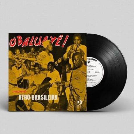 (10"LP) Orquestra Afro Brasileira / Obaluayê! <afro brazillian>