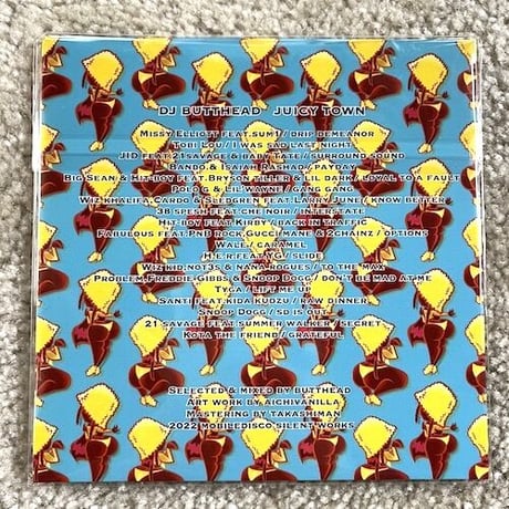 (MIXCD) DJ BUTTHEAD / JUICY TOWN