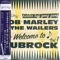 2LP) C.O.S.A. / COOL KIDS <RAP / HIPHOP / JPN