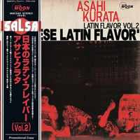 ( MIXCD ) Asahi Kurata / Latin Flavor vol.2  Japanese Latin Flavor