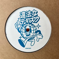 (12") MONSIEUR VAN PRATT / Illegal Disco