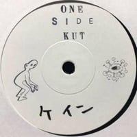 LP) TAKEHIRO HONDA / What's Going On <JAZZ /